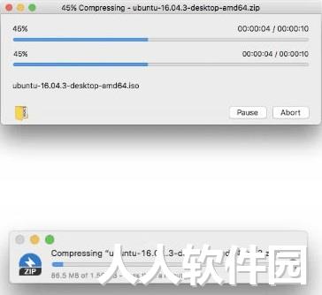 BandiZip2023官方最新版(中文版)