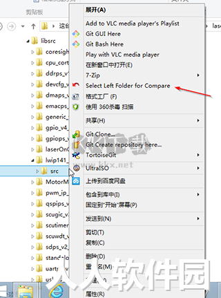 BCompare破解版