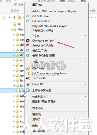 BCompare破解版