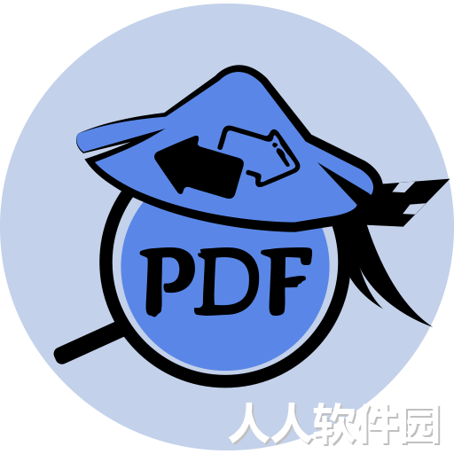 转易侠PDF转换器正式版 v3.9.3