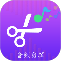 音频剪辑转换器appv1.0.7 安卓版