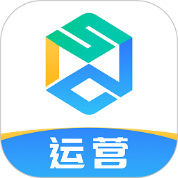 世德物流运营官方版v1.5.1 安卓版