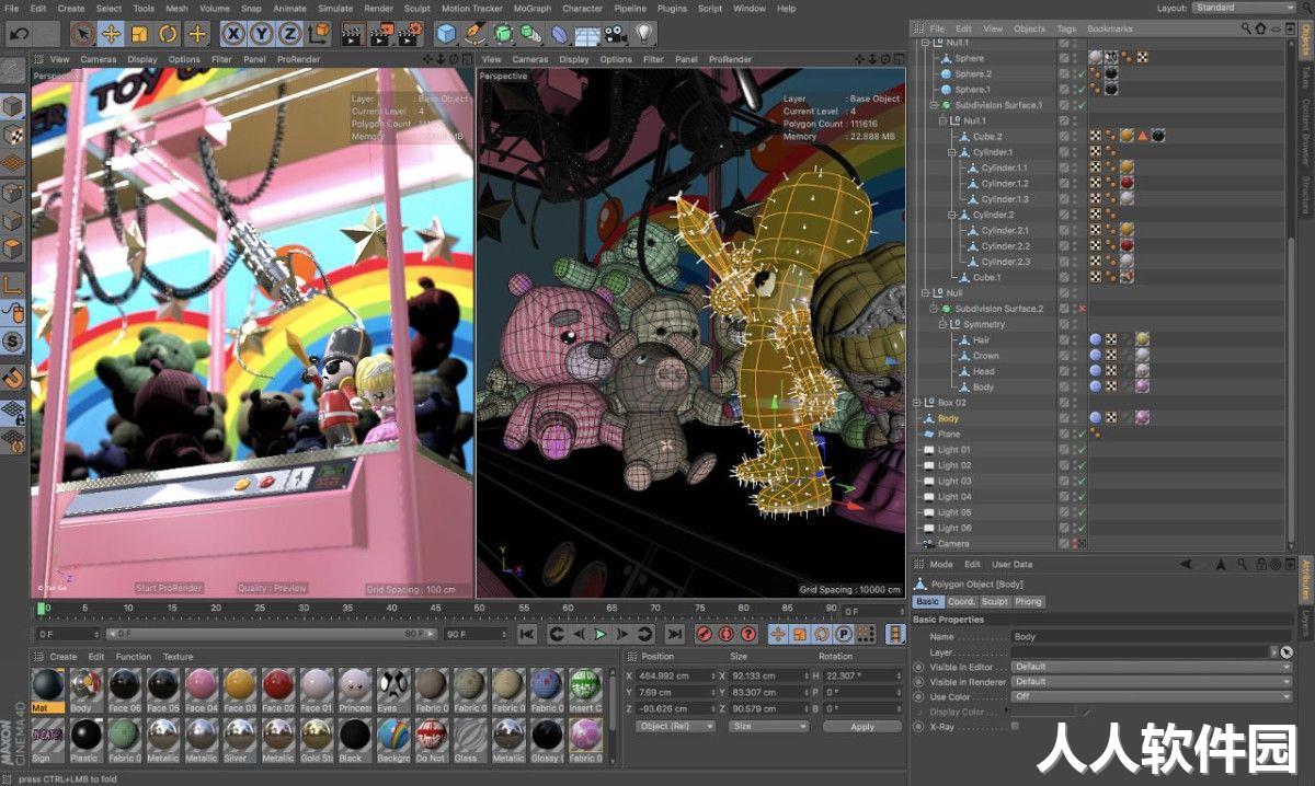 Maxon CINEMA 4D 2024-三维模型绘图和渲染软件