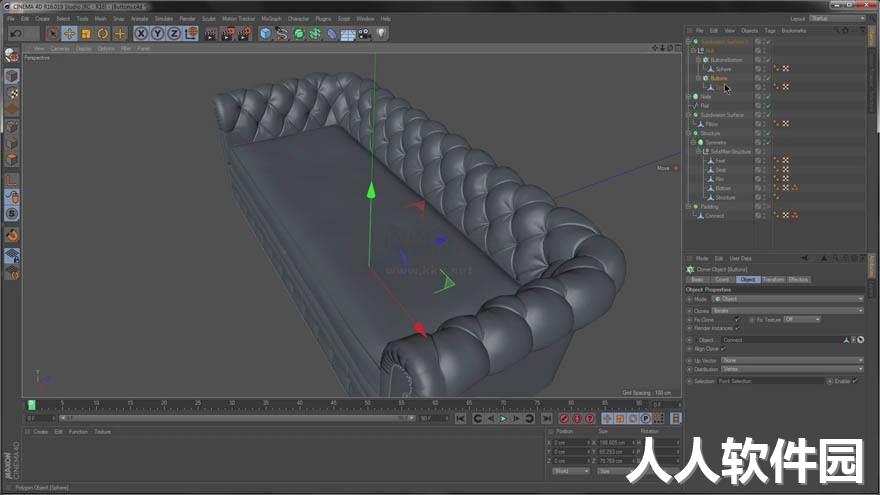 Maxon CINEMA 4D 2024-三维模型绘图和渲染软件