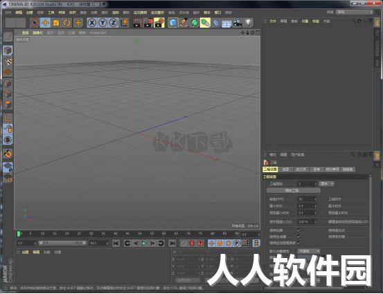 Maxon CINEMA 4D 2024-三维模型绘图和渲染软件