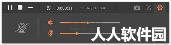 Aiseesoft Screen Recorder中文绿色版