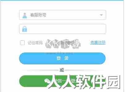 帮我吧官方版