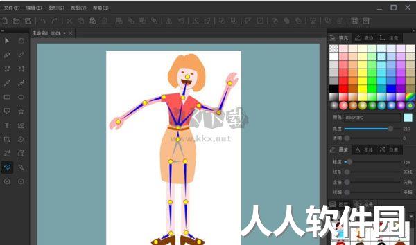百绘大师正式版