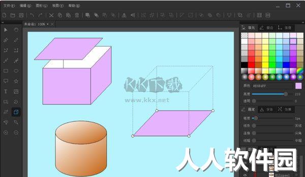 百绘大师正式版