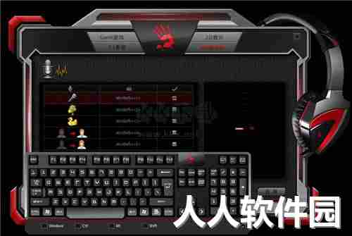 血手宝典7免费版