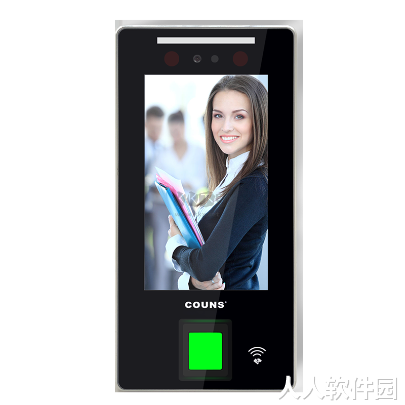 高优CU-F370指纹门禁考勤系统官方版