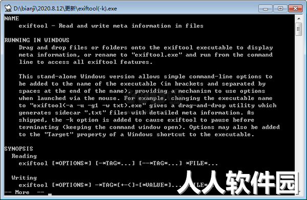 ExifTool中文版