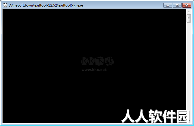 ExifTool中文版