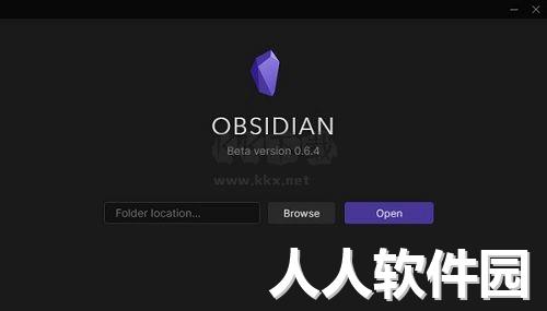Obsidian中文版