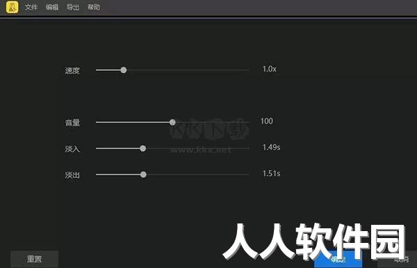 Beecut绿色版