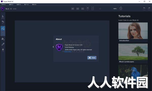 Topaz Mask AI破解版