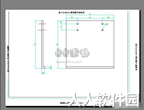 AutoCAD2010官方版