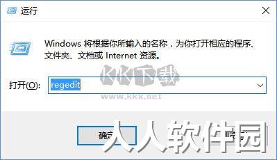 AutoCAD2010官方版