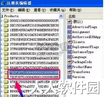 AutoCAD2010官方版
