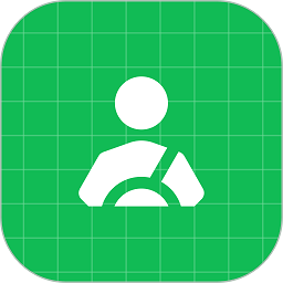 超级代驾app司机端官方版v2.0.0 安卓版