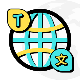 白话翻译最新版v1.0.1 安卓版