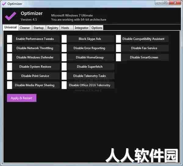 优化器Optimizer