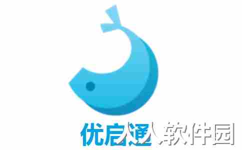 优启通(EasyU vip U盘启动工具) v3.7.2023.1009