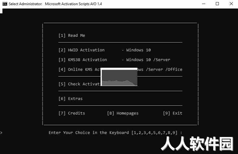 Microsoft Activation Scripts(windows激活工具)