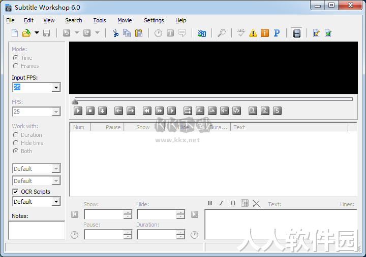 Subtitle Workshop中文版