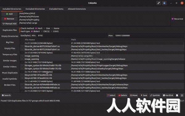 Czkawka垃圾文件清理软件
