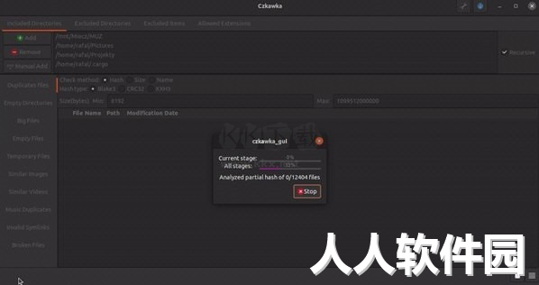 Czkawka垃圾文件清理软件