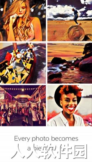 prisma