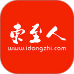 东至人网手机版v3.12 安卓版