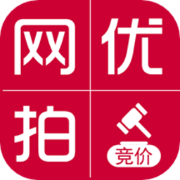 网优拍卖网手机版v2.8.4 官方版