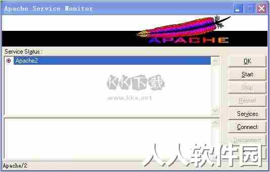 Apache HTTP Server破解版