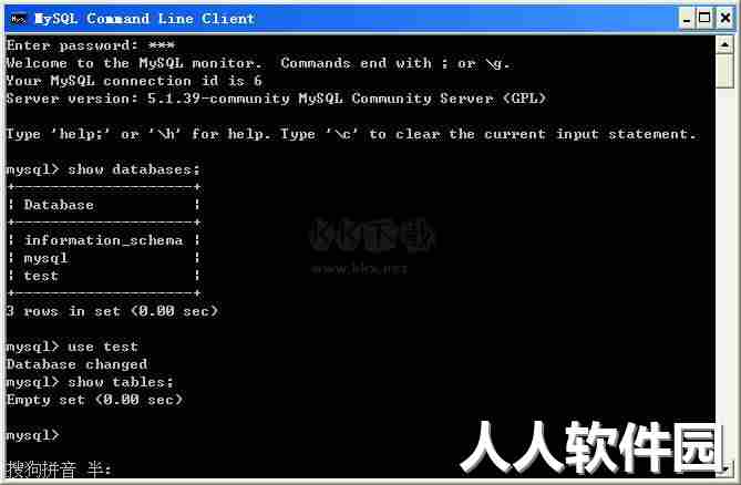 Apache HTTP Server破解版