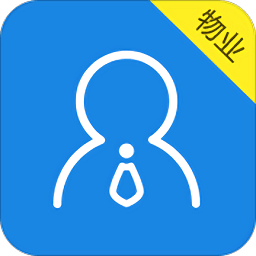 德物管v4.9.6 安卓版