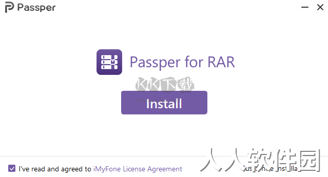 Passper for RAR增强版