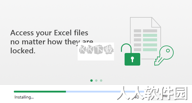Passper for Excel破解版