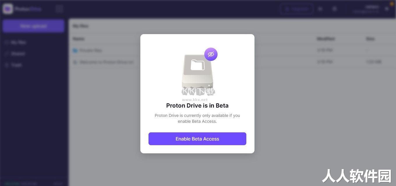 ProtonDrive免费版