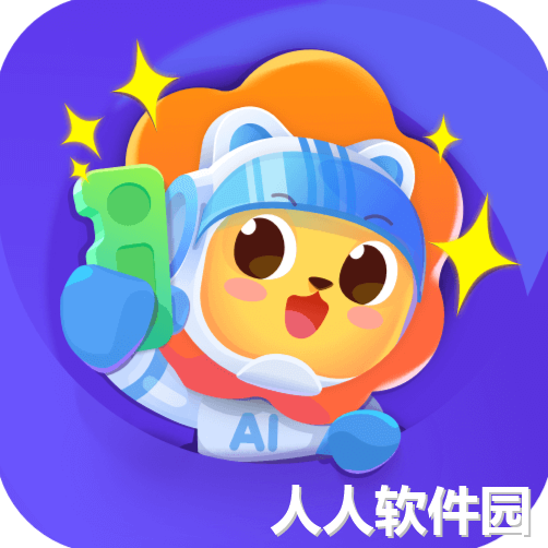 uCode官方版 v4.12.0.16