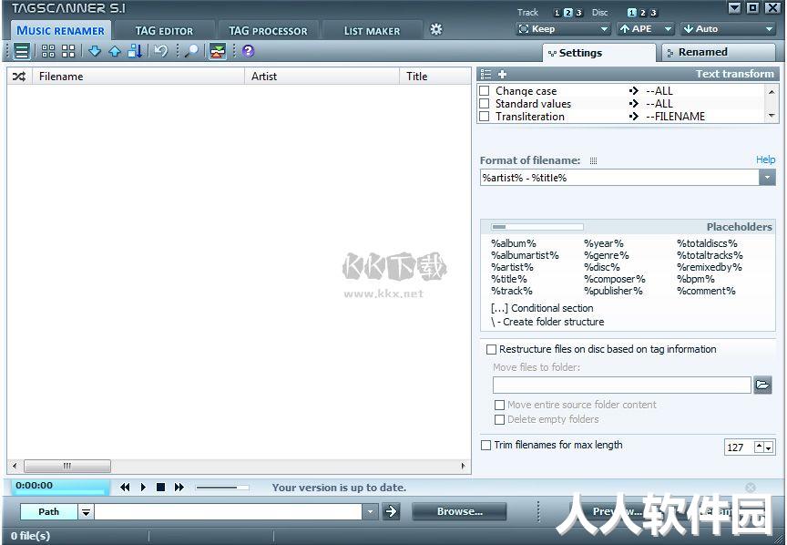 TagScanner(MP3标签编辑器)