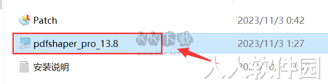 PDF Shaper(免费的PDF转换器)