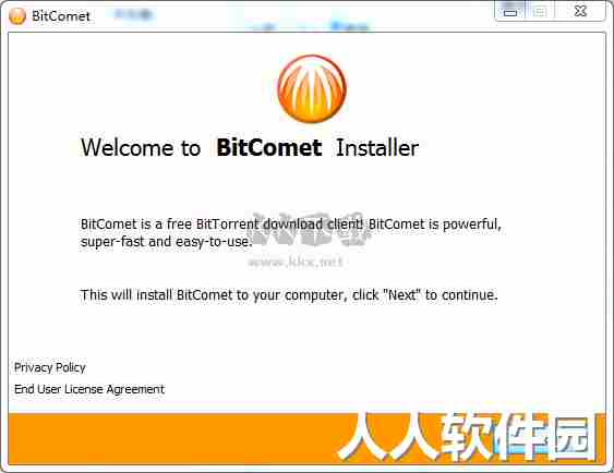 种子下载神器-比特彗星BitComet 正式版v9.9.9