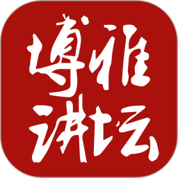 北大博雅讲坛v3.0.2 安卓版