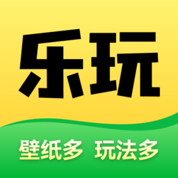乐玩壁纸最新版v1.7.0 安卓版