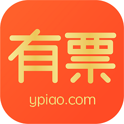 有票网软件v3.5.1 安卓版