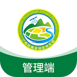 田长巡管理端appv4.0.0 安卓版