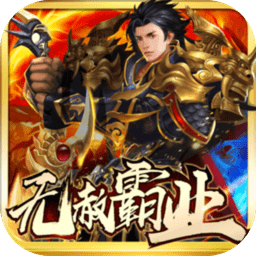 东莞房产网官方版v8.0.0 安卓版