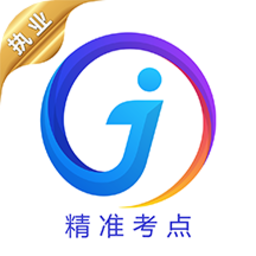 执业医师真题2023最新版v2.6.0 安卓版